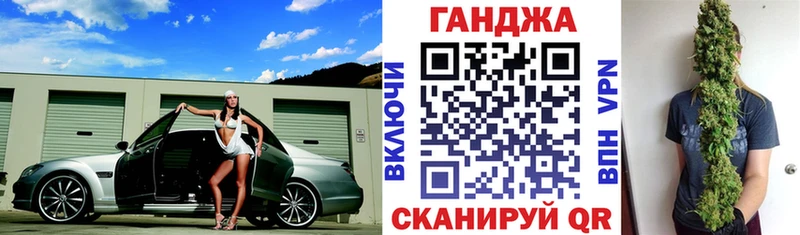 Купить наркотики цена Калачинск Альфа ПВП Метадон Меф