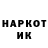 КЕТАМИН VHQ Ra' Jo