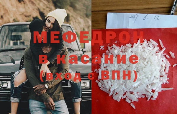 шишки Армянск