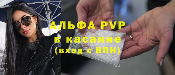 2c-b Аркадак
