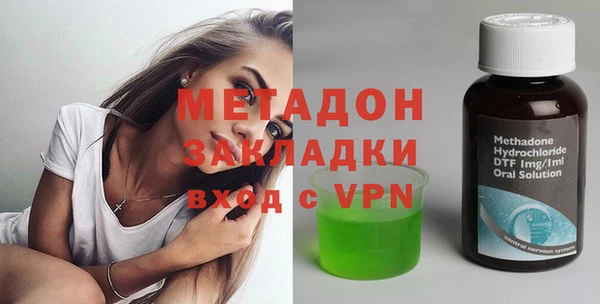 2c-b Аркадак