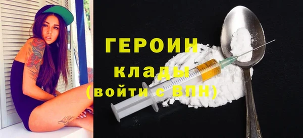 твердый Арсеньев