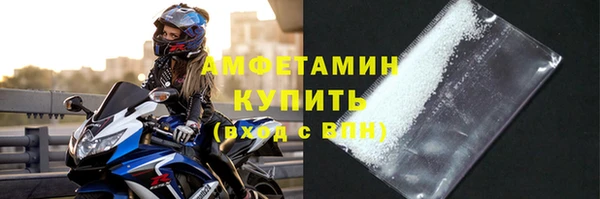 2c-b Аркадак