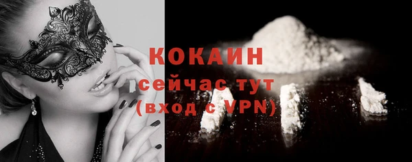 2c-b Аркадак