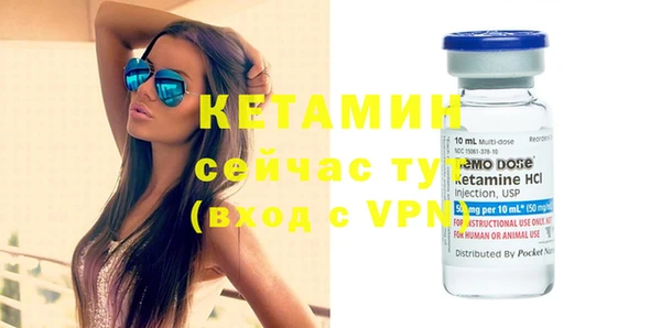 2c-b Аркадак