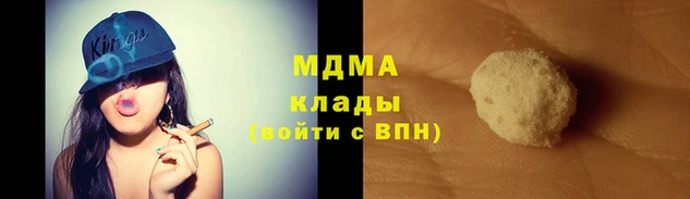 твердый Арсеньев