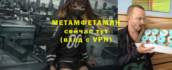 2c-b Аркадак