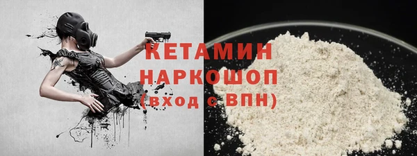 шишки Армянск