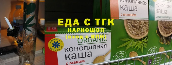 твердый Арсеньев