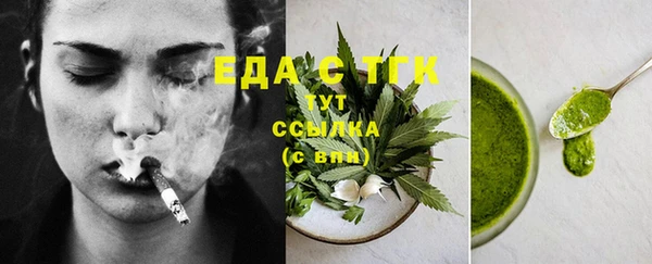 2c-b Аркадак
